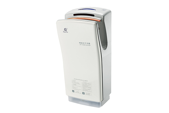 \banyo-ve-islak-zemin\EL KURUTMA MAKİNASI\GSQ80\2.jpg